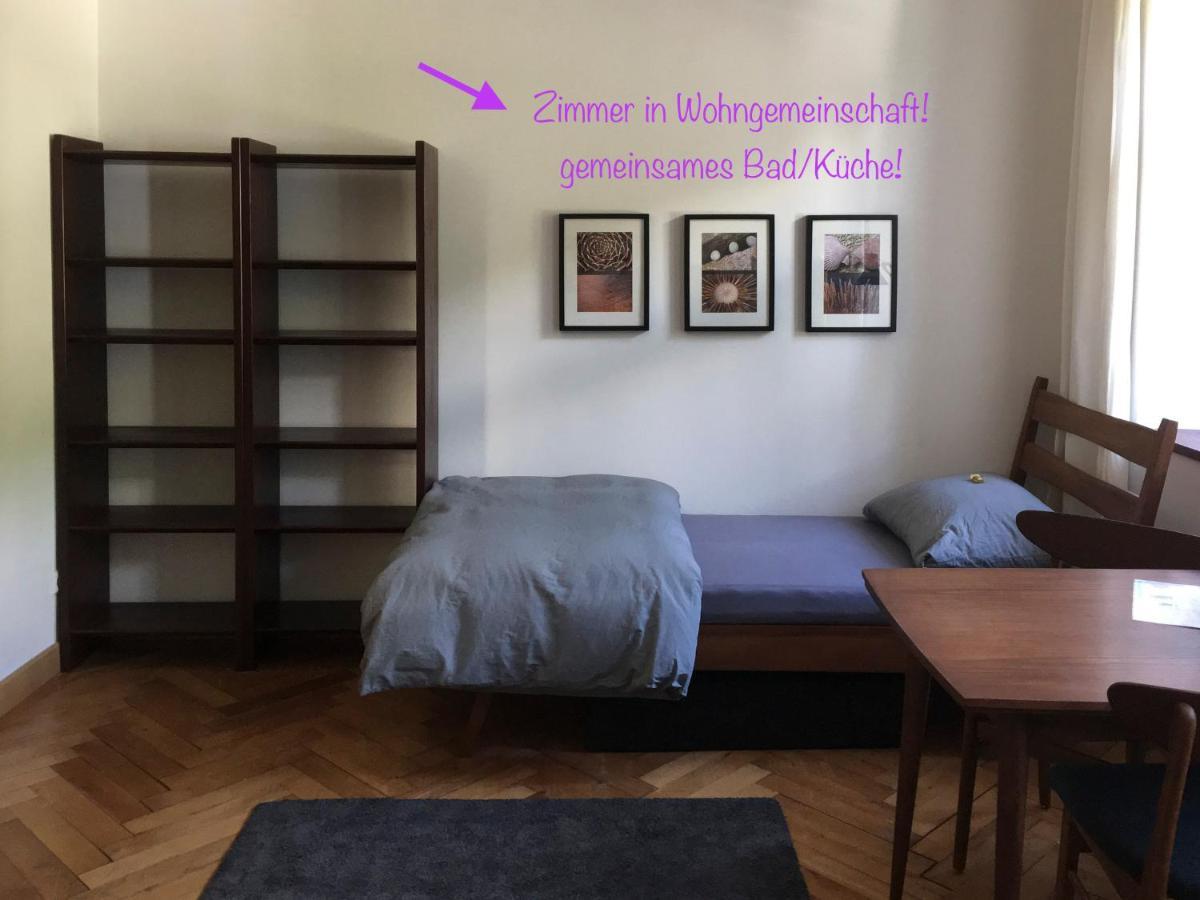 Privatzimmer Leopold Apartment ซิกมาริงเงน ภายนอก รูปภาพ